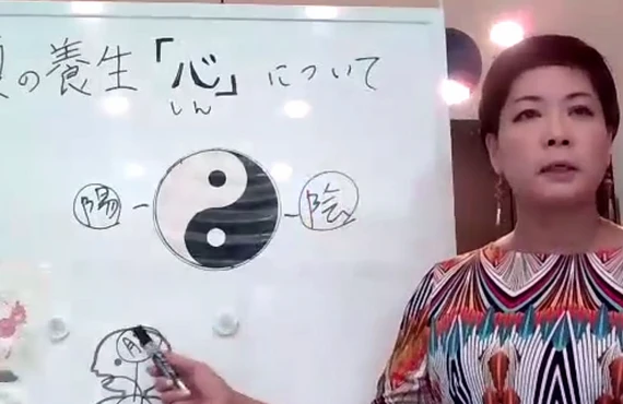 セラピスト | 養成スクール